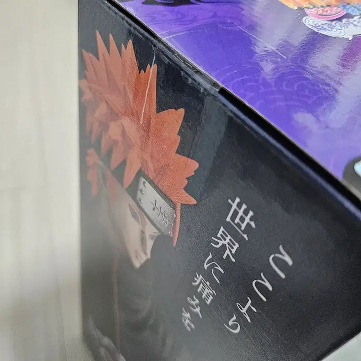 [SOLD OUT] 나루토폐인 제일복권c상 미개봉(이중테잎)