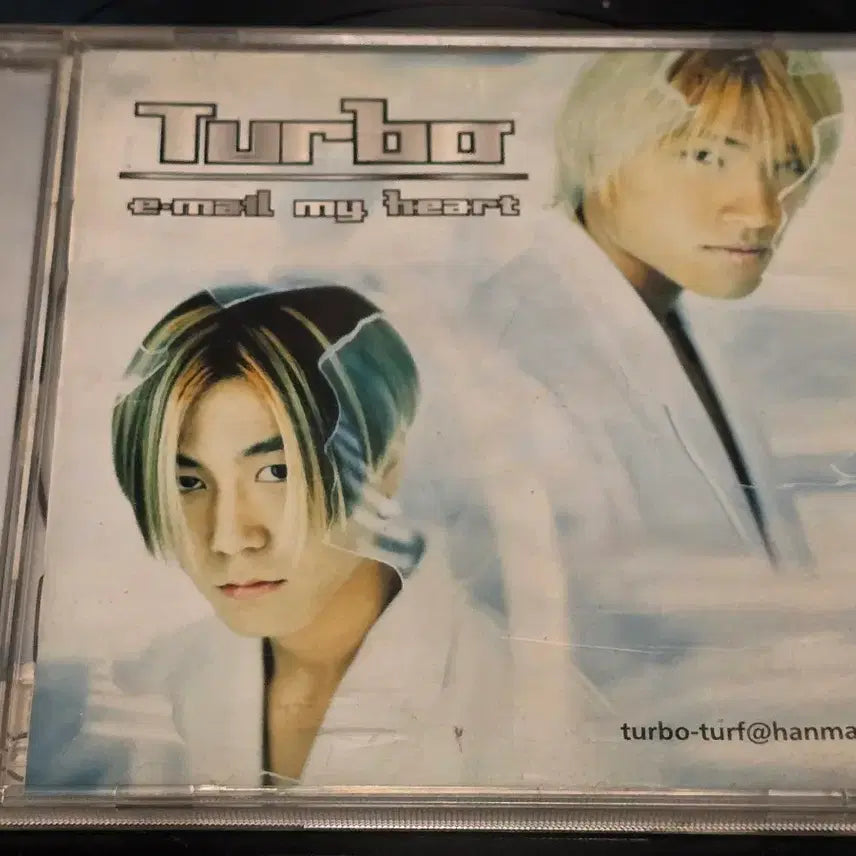 [BUNJANG] 터보(Turbo) 5집 CD - E-Mail My Heart / 터보(Turbo) 5집 CD - E-Mail My Heart
