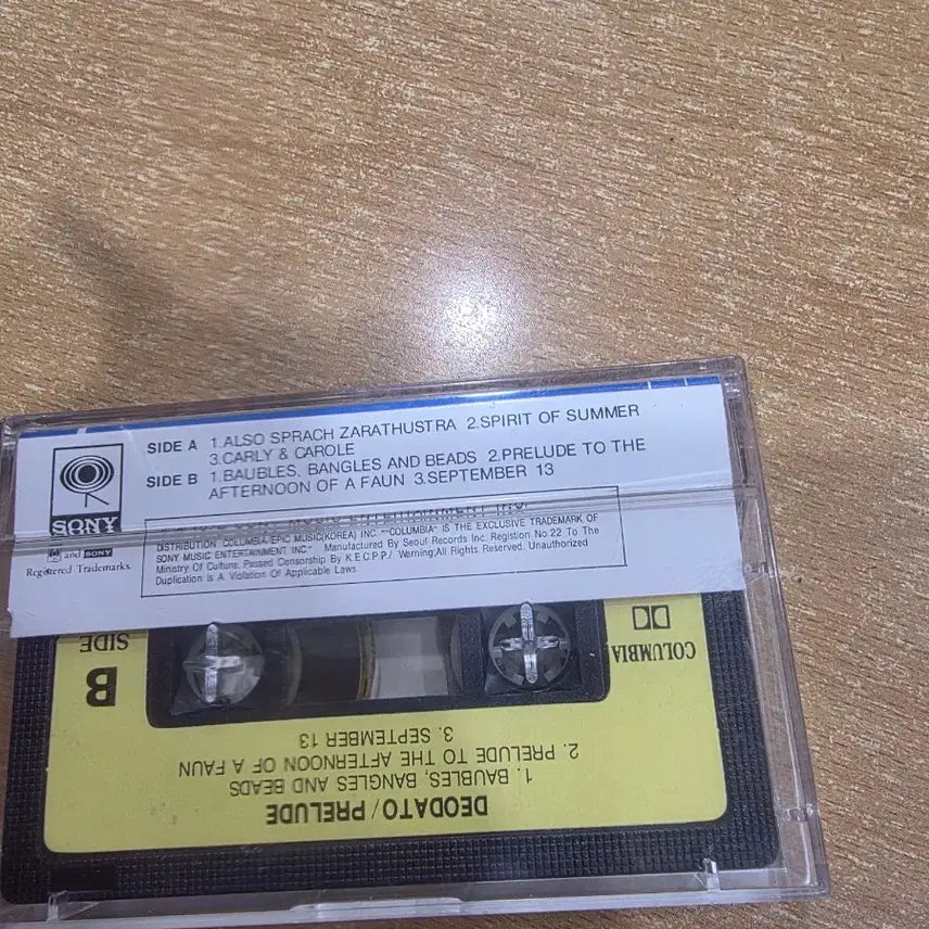 [BUNJANG] Deodato Prelude Cassette Tape / 데오다토 Prelude 카세트 테이프