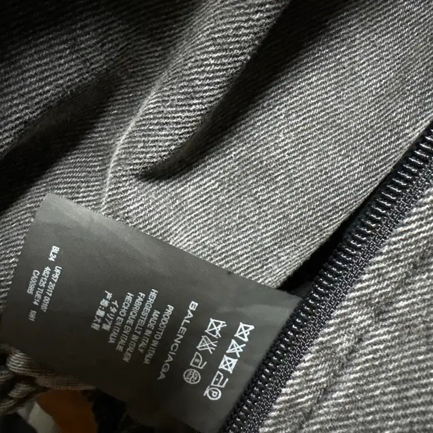 [SOLD OUT] 발렌시아가 블랙 데님 자켓 레드 포인트