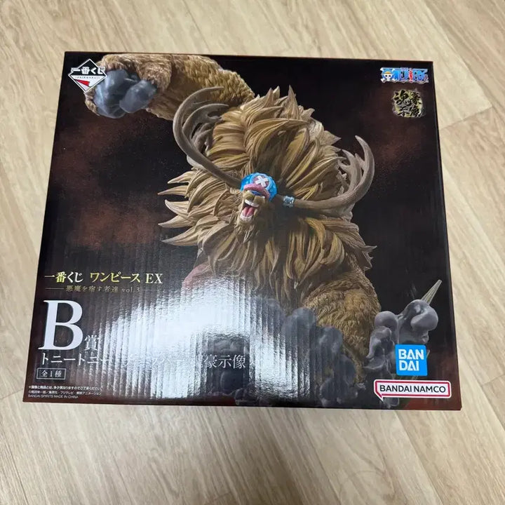 [SOLD OUT] 원피스 제일복권 쵸파b상 단순개봉팝니다