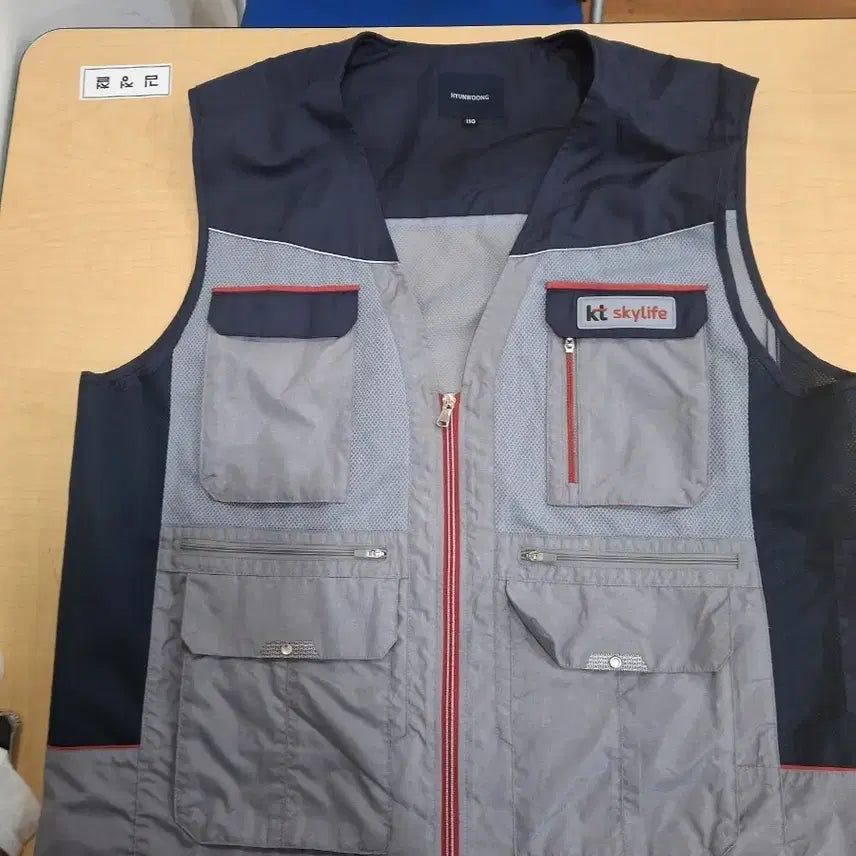 [SOLD OUT] KT Skylife 작업 조끼