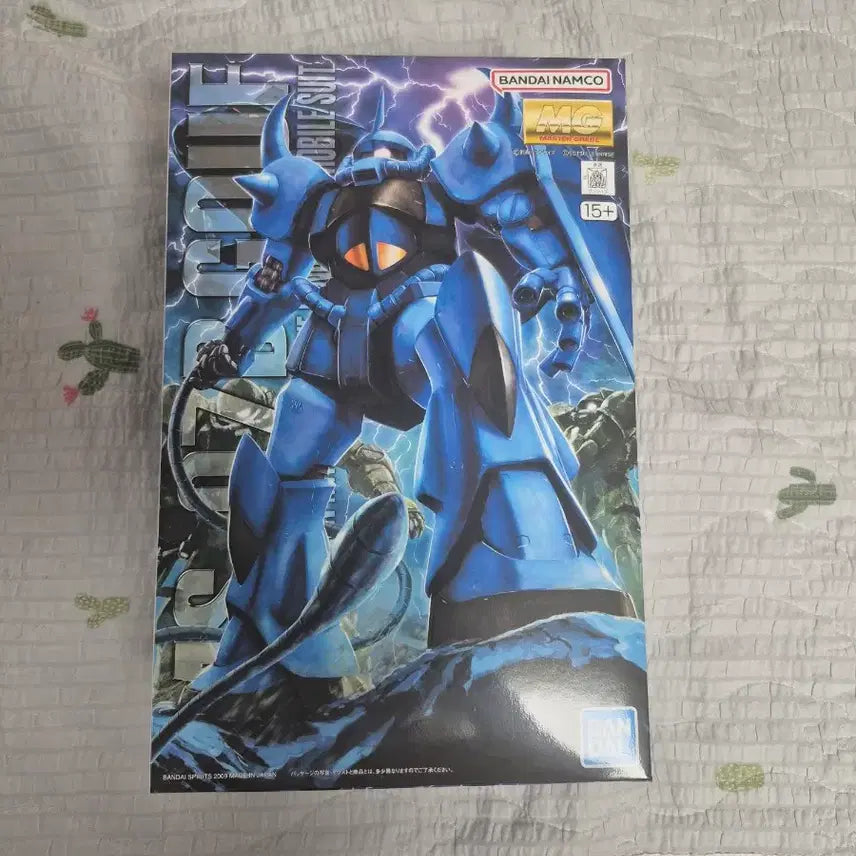 [SOLD OUT] mg 건담 구프 2.0