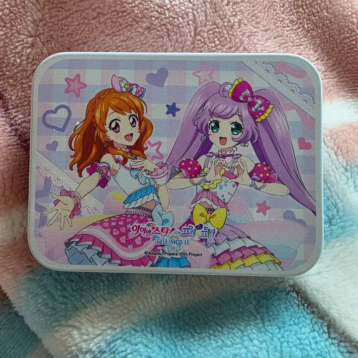 [SOLD OUT] 스타파라 굿즈 판매