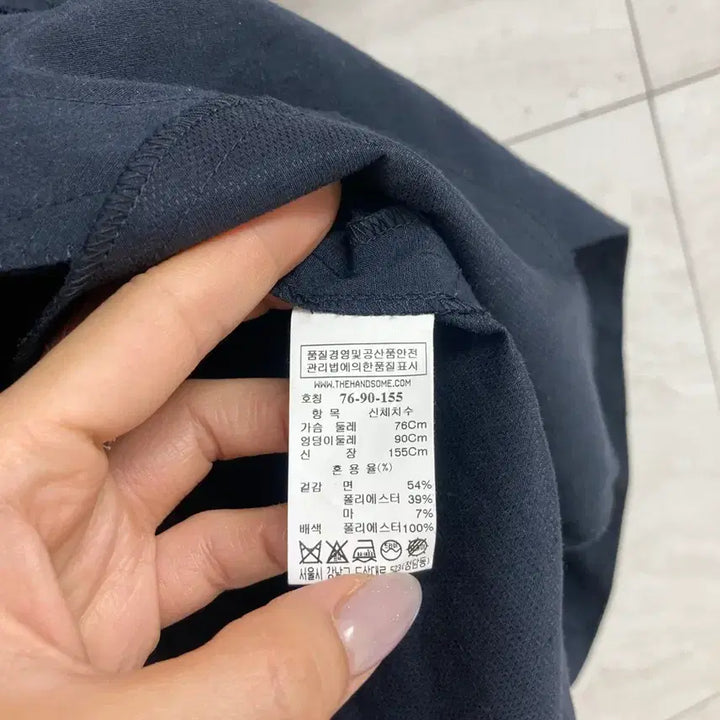 [SOLD OUT] SJ SJ 네이비 바스락 원피스