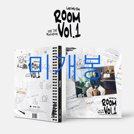 [BUNJANG] [미개봉] 이무진 - Room Vol.1 (CD) / [미개봉] 이무진 - Room Vol.1 (CD)