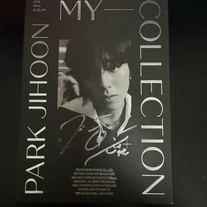 [SOLD OUT] (박지훈) 미니4집 - 싸인 비매 앨범