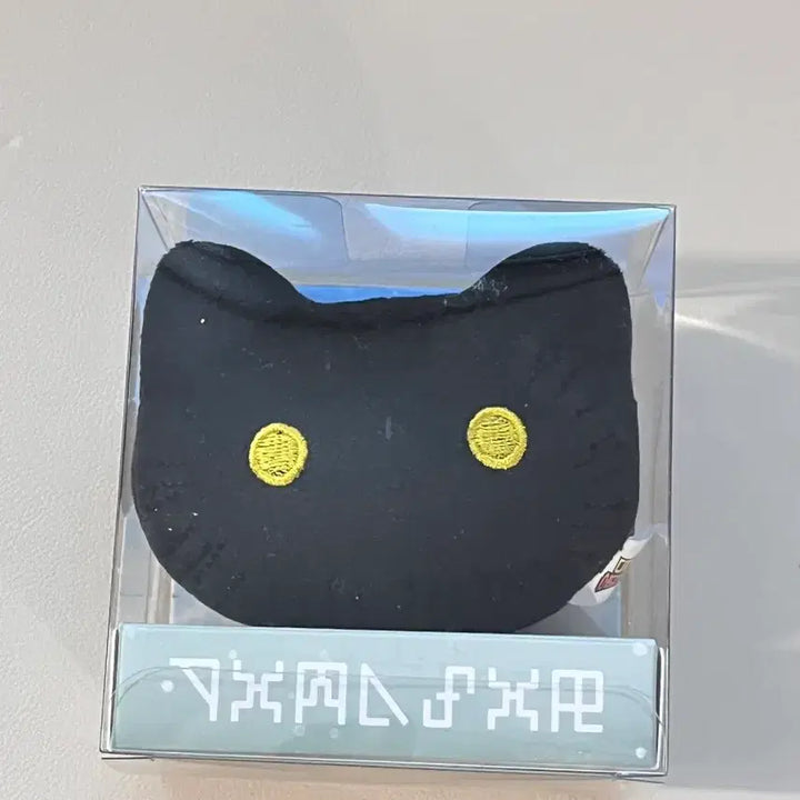 [BUNJANG] 미개봉)오마케 디지몬 깜몬 스트레스볼 / 미개봉)오마케 디지몬 깜몬 스트레스볼