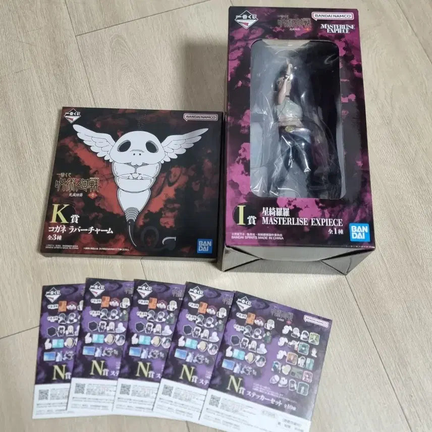 [SOLD OUT] 주술회전 사멸회유 제일복권 i상 키라라 피규어 하위상