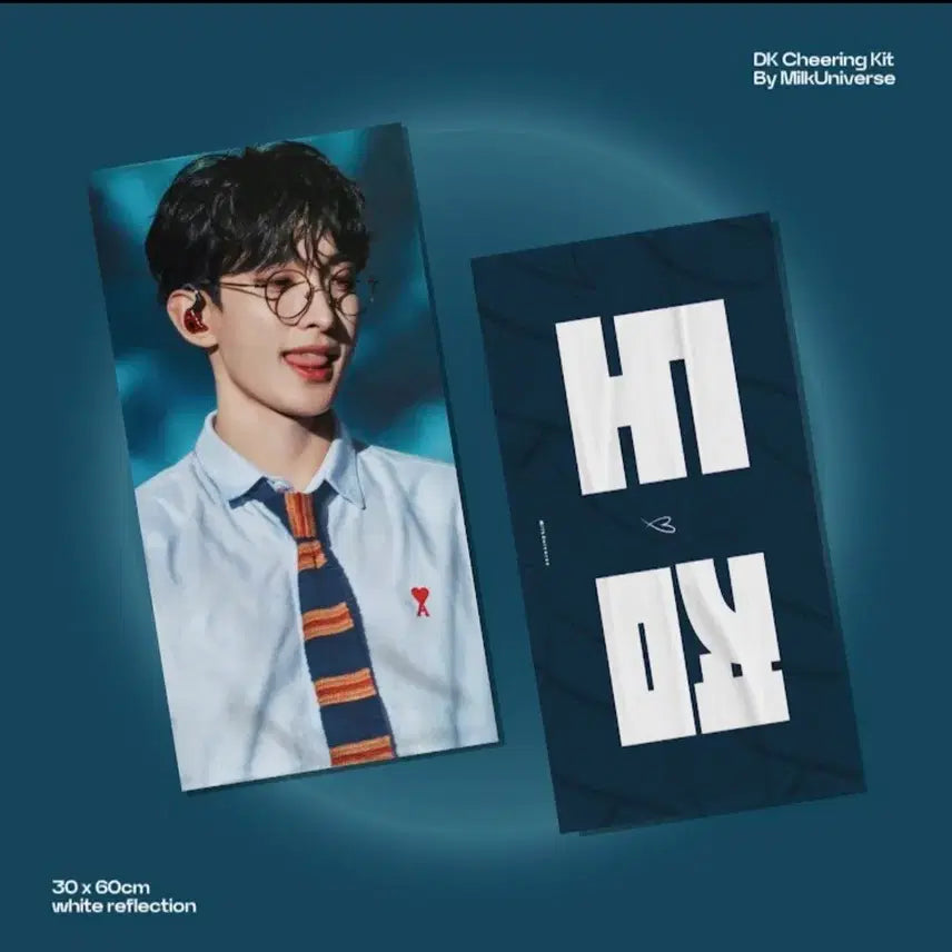 [BUNJANG] SEVENTEEN DK Slogan / SVT 세븐틴 DK 도겸 슬로건 양도