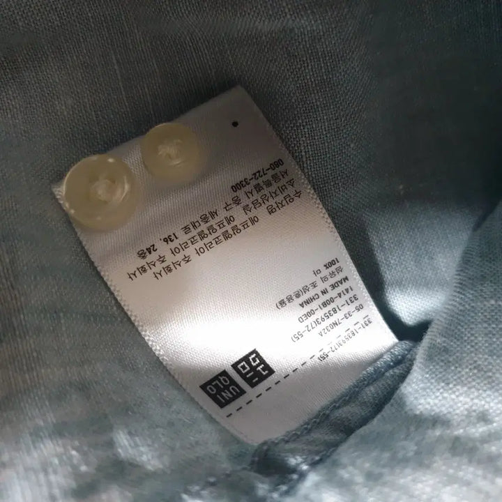 [BUNJANG] Uniqlo Linen Shirt / 유니클로 마 남방셔츠/95
