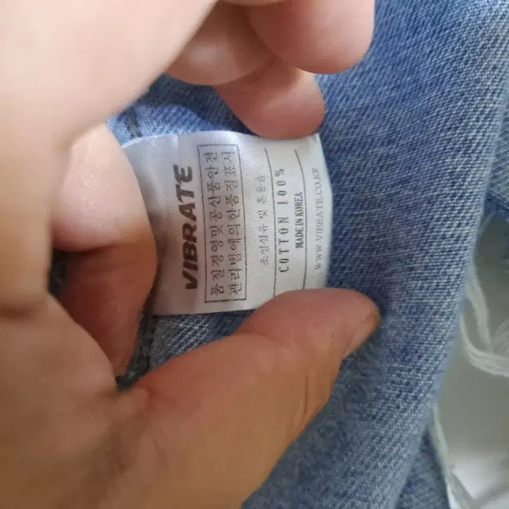 [BUNJANG] VIBRATE Damaged Denim Jacket (Overfit) / 새상품)현재 인터넷 &