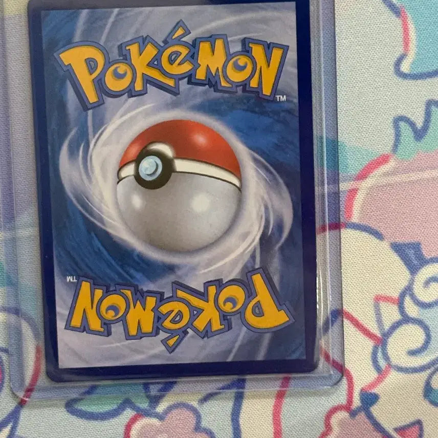 [BUNJANG] Gengar AR (205/193) - Near Mint Condition / (S급)로켓단의 따라큐 AR(205/193)[1]