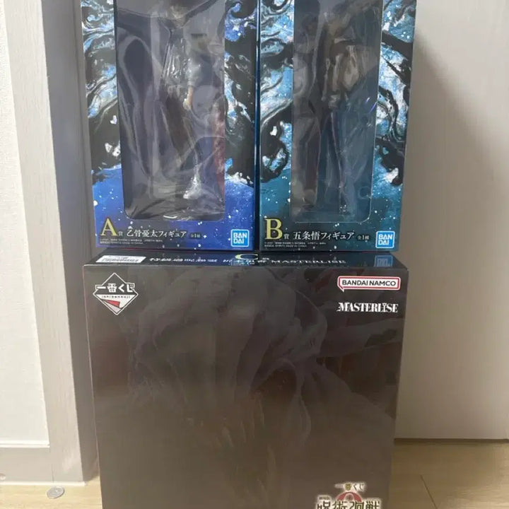 [SOLD OUT] 이치방쿠지 주술회전 피규어 C상, 라스트원