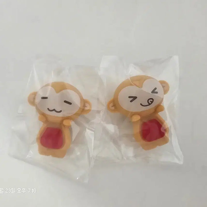 [SOLD OUT] 일괄) CU 씨유 핑루 원숭이 감자숭이 나른나른 냠냠 숭이 히퍼