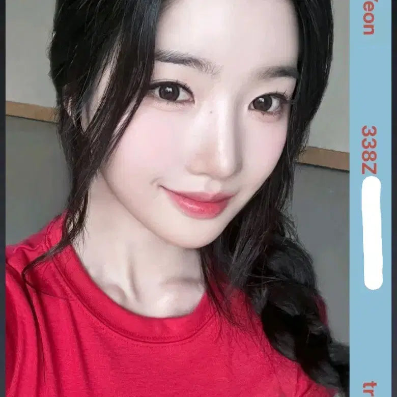 [BUNJANG] 트리플에스 유연 팬클럽 오브젝트 / 트리플에스 유연 팬클럽 오브젝트