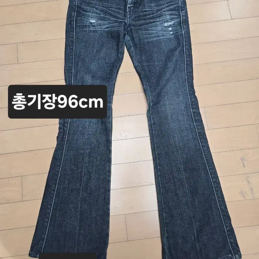 [BUNJANG] Levi&