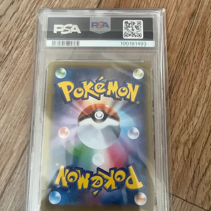 [BUNJANG] Pokemon Card Break Nidoking PSA 9 (Japanese) / 일판 20주년 포켓몬카드 break 니드킹 psa9