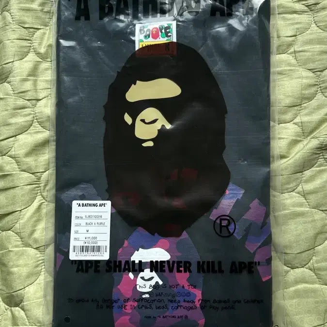 [BUNJANG] BAPE T-shirt Black M / 베이프 반팔 검정 M