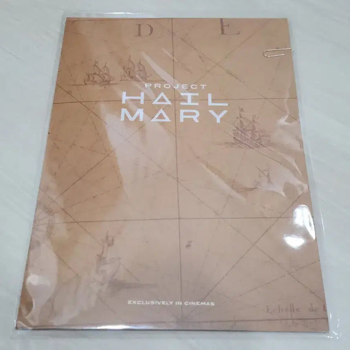 [BUNJANG] Project Hail Mary Loki&