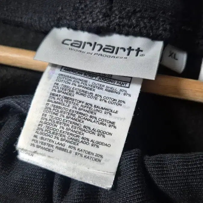 [BUNJANG] Carhartt WIP American Script Sweatpants / [칼하트] 칼하트WIP AMERICAN SCRIPT 스웻팬츠