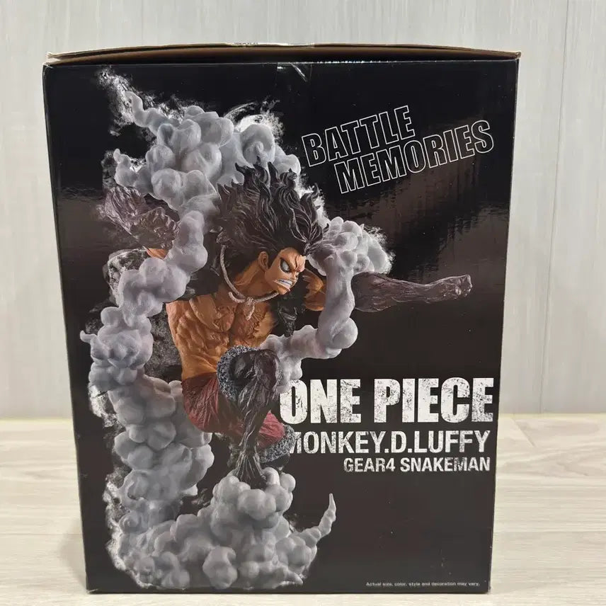 [SOLD OUT] (미개봉) 원피스 제일복권 배틀메모리즈 루피 기어4 스네이크맨