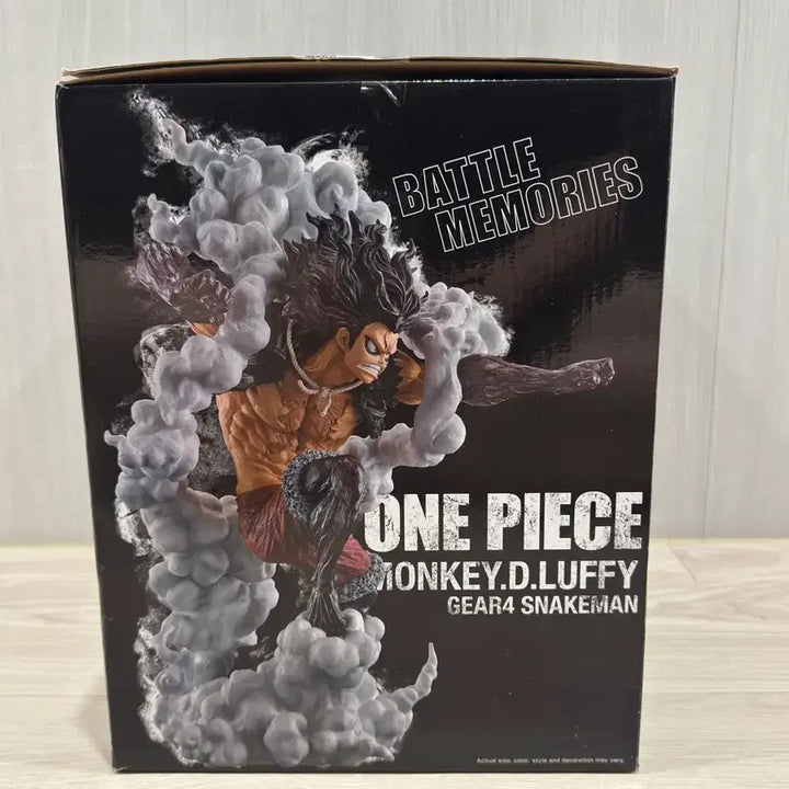 [SOLD OUT] (미개봉) 원피스 제일복권 배틀메모리즈 루피 기어4 스네이크맨