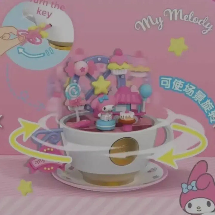 [BUNJANG] My Melody Candy Wind-up Figure / 마이멜로디 캔디 태엽 피규어