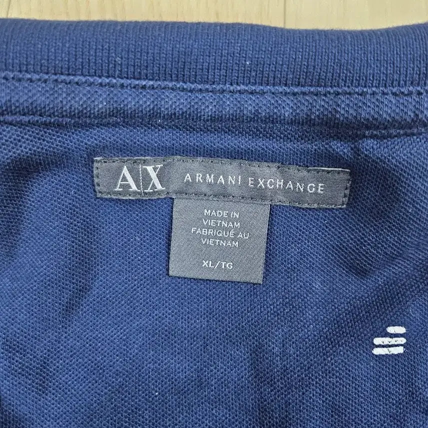[BUNJANG] Armani Exchange Navy Pattern Polo Shirt XL / [AX] 아르마니 익스체인지 네이비패턴 폴로티 XL