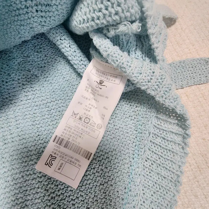 [BUNJANG] O2nd Knit Sweater / 오즈세컨O2nd 니트