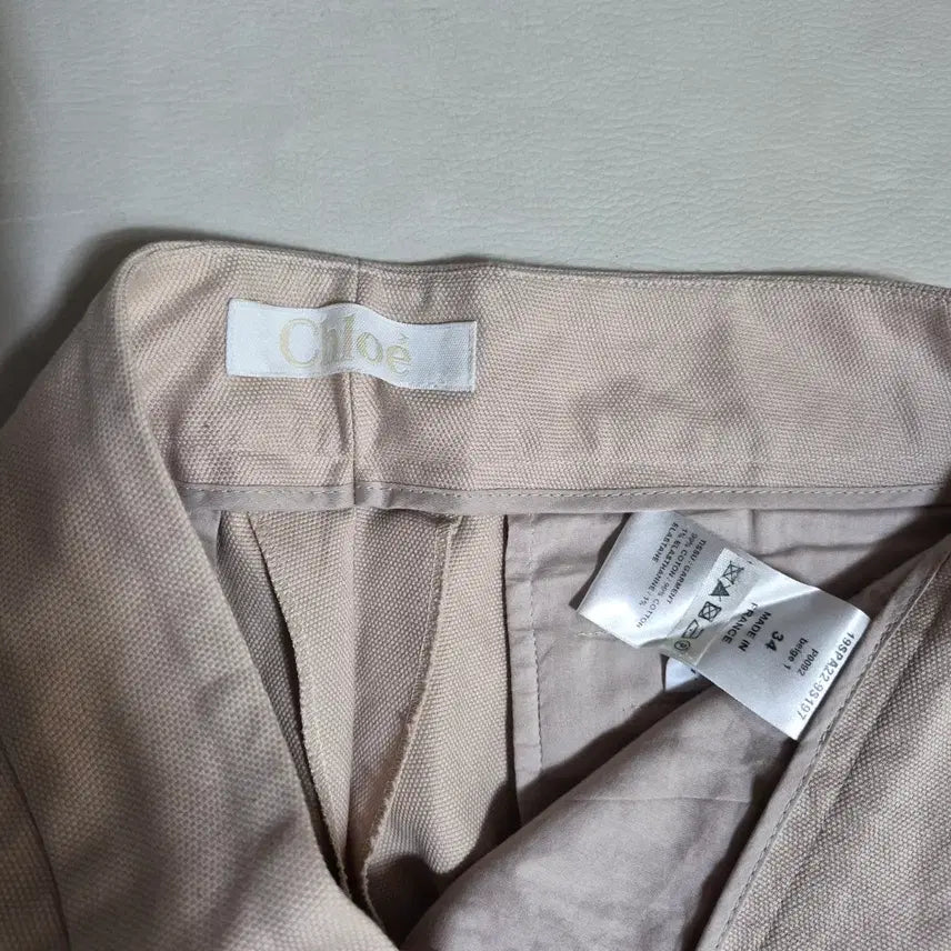 [BUNJANG] Chloé Cotton Pants / 끌로에 코튼 팬츠