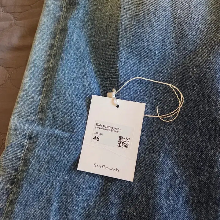 [BUNJANG] First Floor Ombre Washed 46 Jeans / 퍼스트플로어 옴브레워시드 46