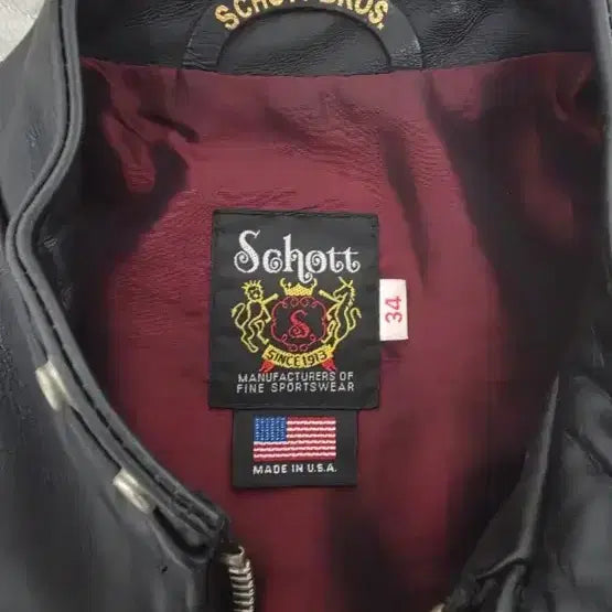 [BUNJANG] SCHOTT 641XX Leather Jacket / [34] SCHOTT 641XX