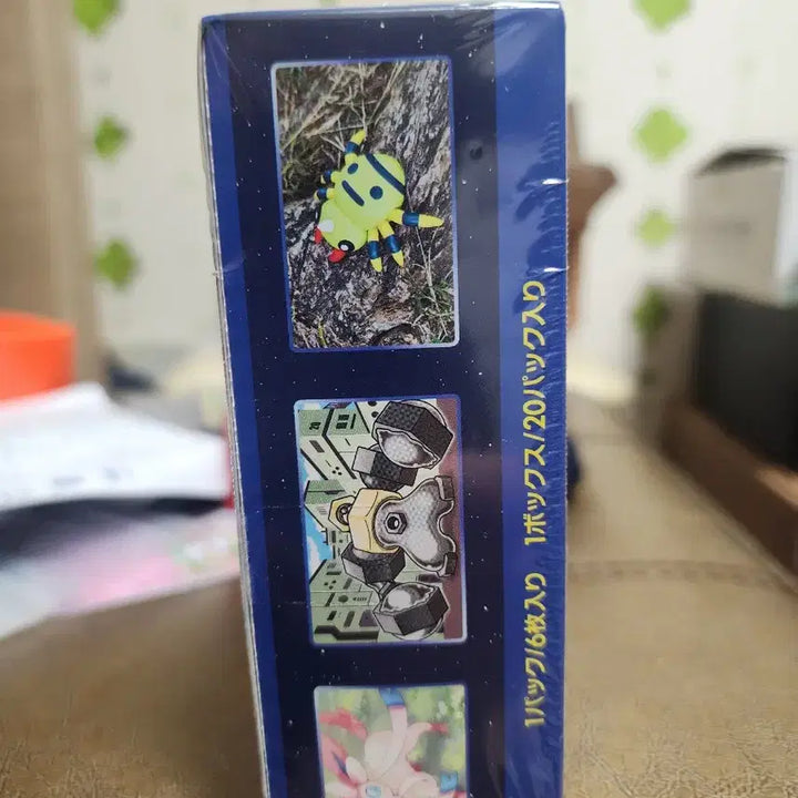 [BUNJANG] Pokemon GO Japanese Edition Box Set (Sealed) / 포켓몬 일판 포켓몬GO 박스   판매합니다(미개봉)