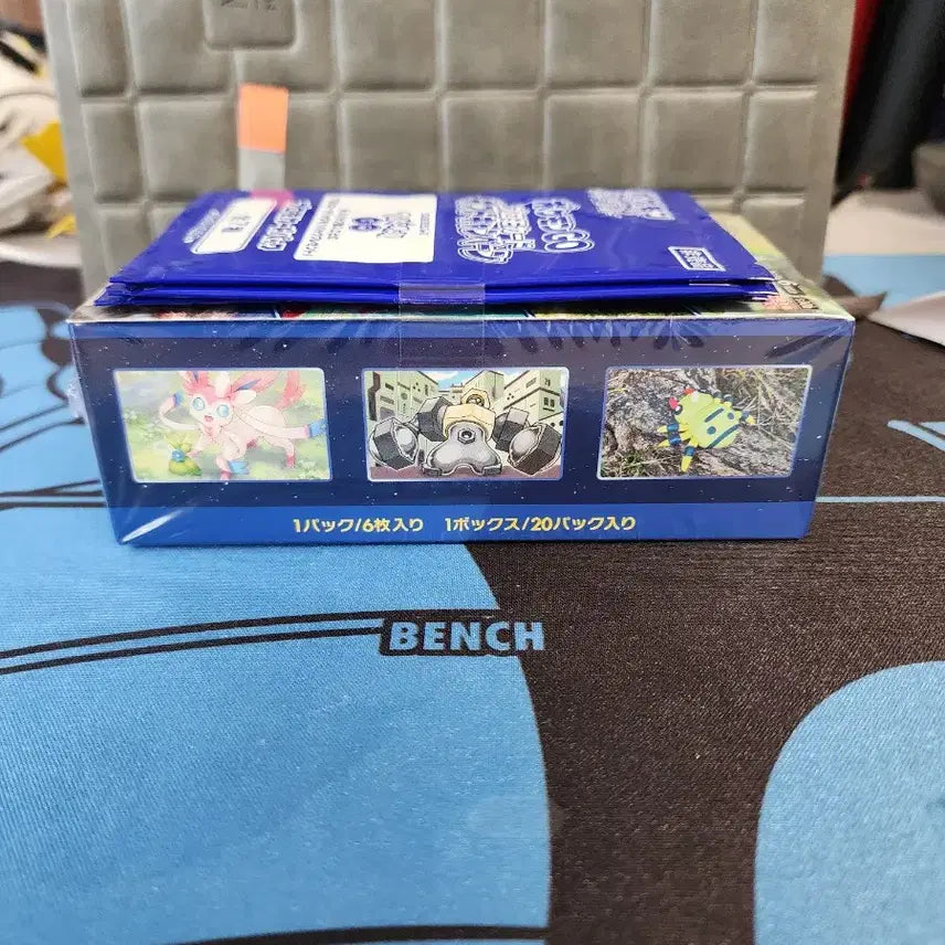 [BUNJANG] Pokemon GO Japanese Edition Box Set (Sealed) / 포켓몬 일판 포켓몬GO 박스   판매합니다(미개봉)