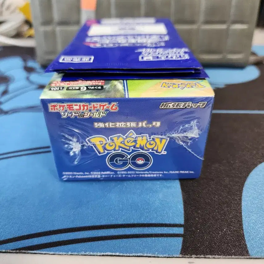 [BUNJANG] Pokemon GO Japanese Edition Box Set (Sealed) / 포켓몬 일판 포켓몬GO 박스   판매합니다(미개봉)