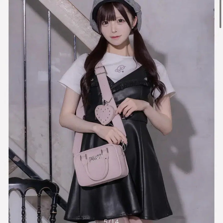 [BUNJANG] Pium Shoulder Bag / pium 피움 숄더백