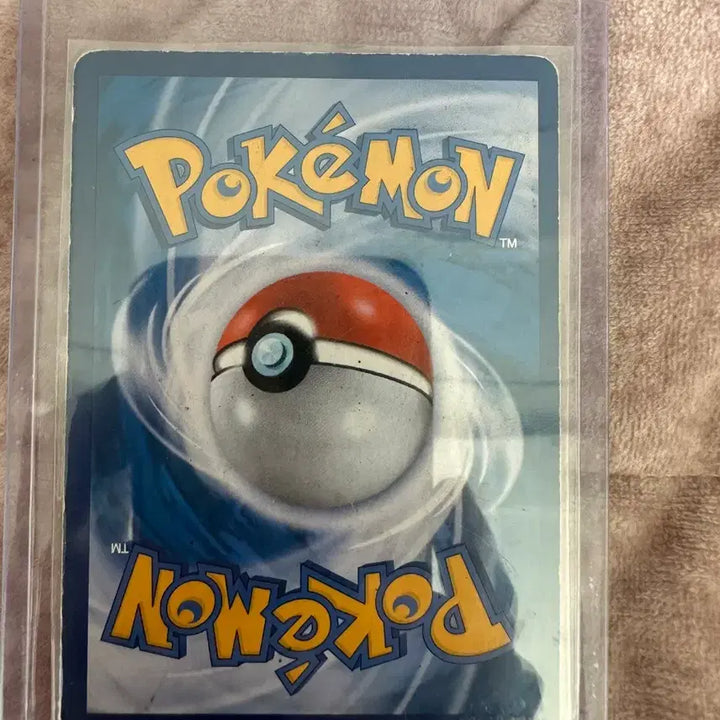 [BUNJANG] Pokemon Freeza 023/131 CP Card / 포켓몬 카드 프리져 023/131 cp