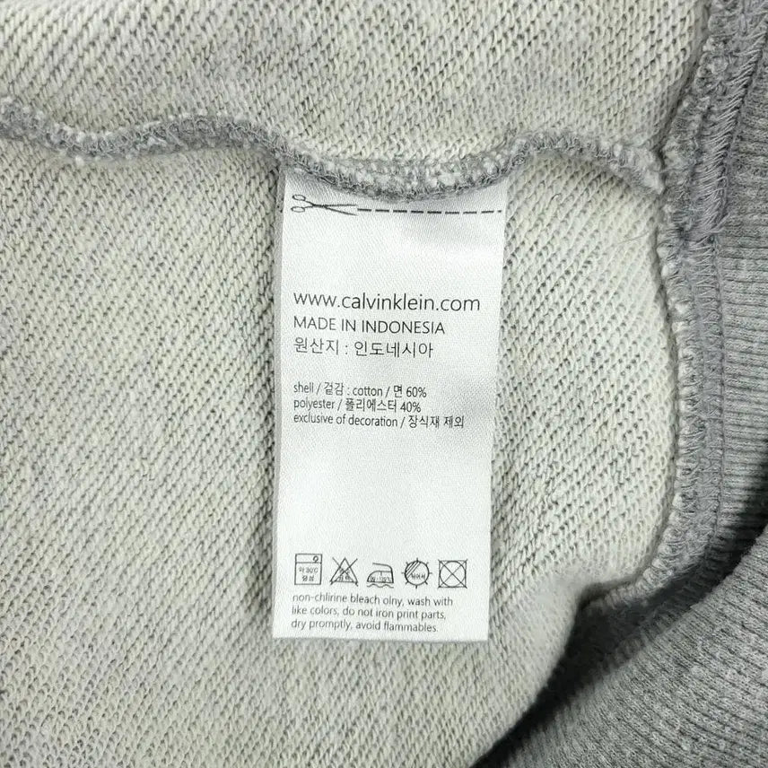 [BUNJANG] Calvin Klein Performance Cotton Blend Sweatshirt / 캘빈클라인 퍼포먼스 그레이 블랙 배색 스펠아웃 로고 암로고 코튼블렌드 맨