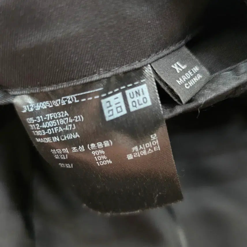 [SOLD OUT] 유니클로 캐시미어 코트 블랙 XL