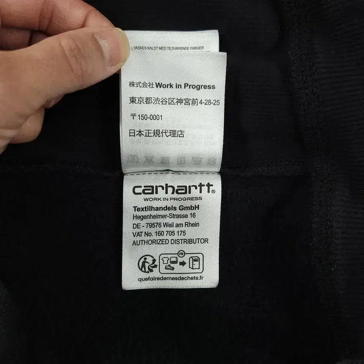 [SOLD OUT] 칼하트 WIP 피그먼트 블랙 버건디 로고 기모 헤비코튼 블렌드 후드 티셔