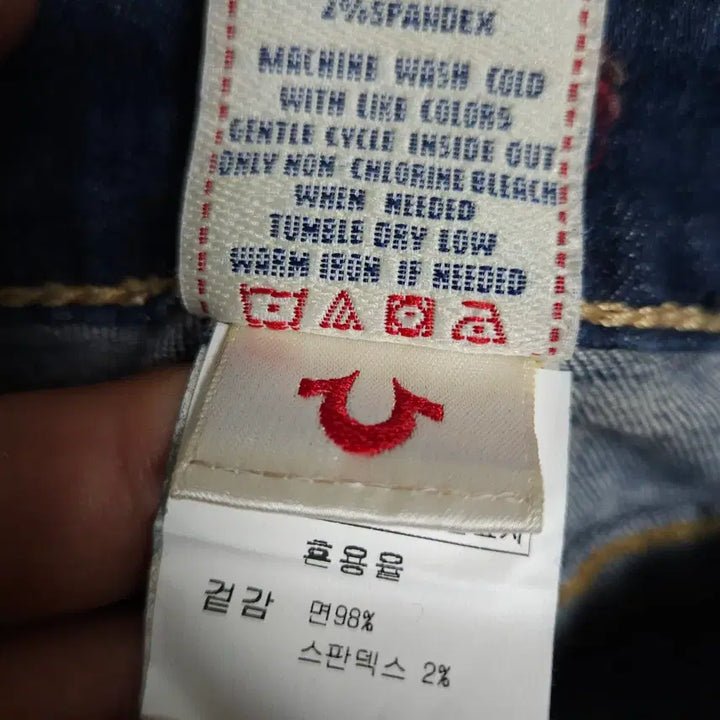 [BUNJANG] True Religion BILLY Denim Jeans / 새상품 ) 24인치 트루릴리전 BILLY 빌리