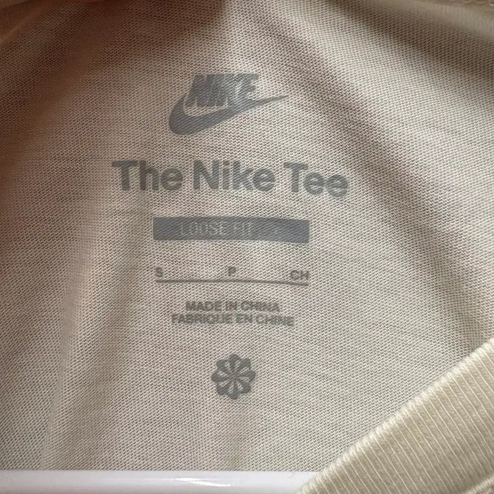 [BUNJANG] Nike Short Sleeve T-shirt / 나이키 반팔티셔츠