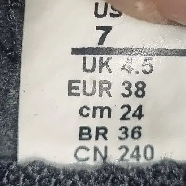 [BUNJANG] Nike React Element 55 Sneakers 240 / oo 나이키 리액트 엘리먼트55 운동화 240