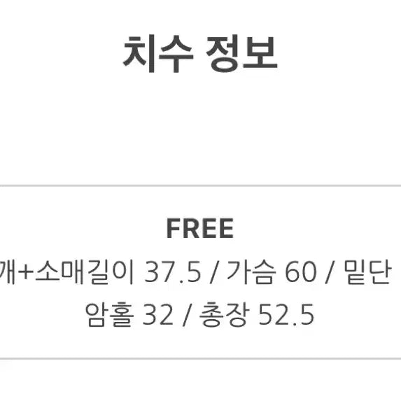 [BUNJANG] Summer Gray Knit Cardigan / 여름 반팔 니트 가디건 그레이