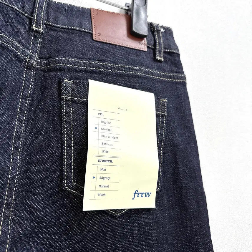 [BUNJANG] Frontrow Denim Pants / 프론트로우 데님 팬츠