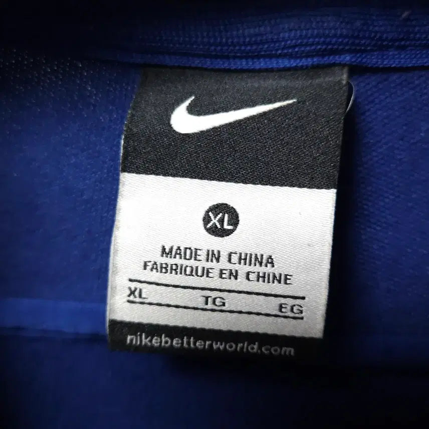 [BUNJANG] Nike FC Barcelona Track Jacket / 100 ) 레어템 나이키 FC 바르셀로나 트랙 자켓