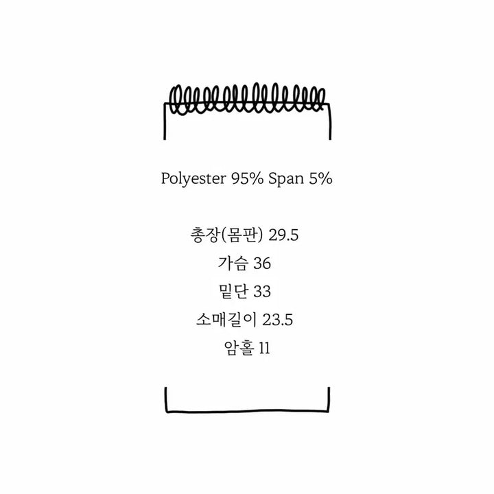 [BUNJANG] Pale Jade Satin Puff Blouse Charcoal / 페일제이드 새틴 퍼프 블라우스 차콜