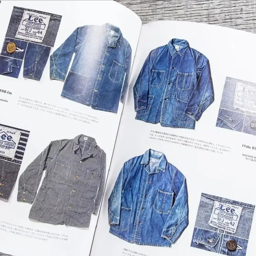 [SOLD OUT] 리 재팬 커버올 S일본 구매