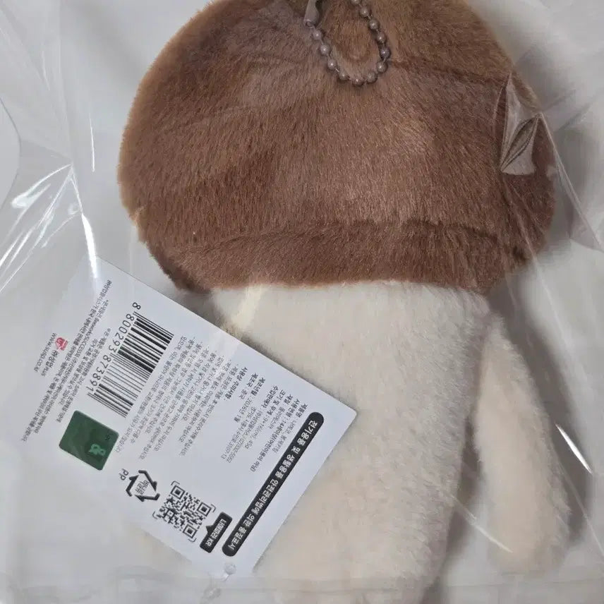 [SOLD OUT] [새상품]오리지널 나메코 키링 인형 16cm